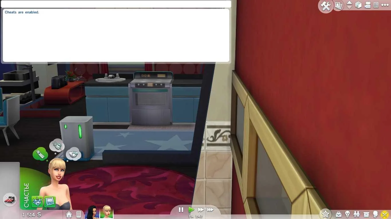 The Sims 4: консоль открыта, читы включены